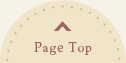 PageTop